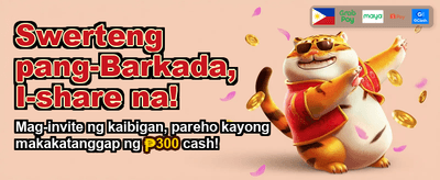 Naghihintay ang Eksklusibong Daily Rewards